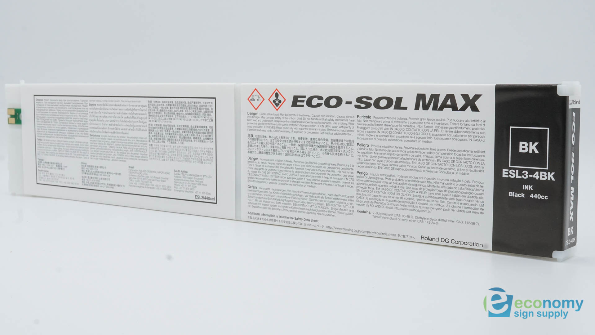 ローランド [ECO-SOL MAX] ESL3-4YE [互換インク] インクカートリッジ ...